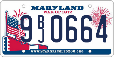 MD license plate 9BJ0664