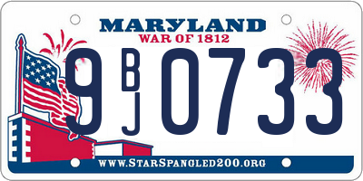 MD license plate 9BJ0733