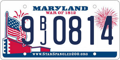 MD license plate 9BJ0814