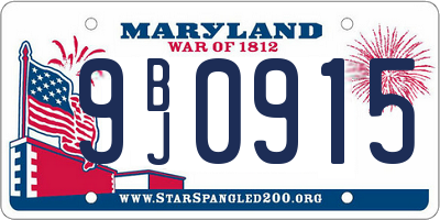 MD license plate 9BJ0915