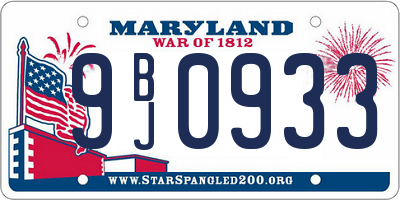 MD license plate 9BJ0933