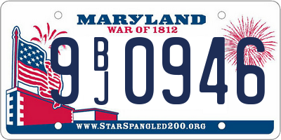 MD license plate 9BJ0946