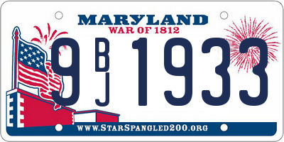 MD license plate 9BJ1933