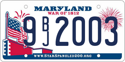 MD license plate 9BJ2003