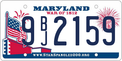 MD license plate 9BJ2159