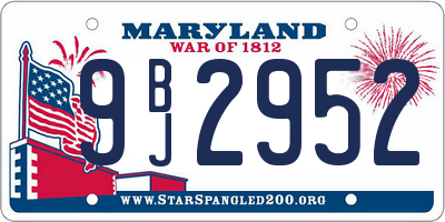 MD license plate 9BJ2952