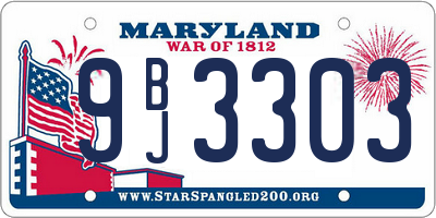 MD license plate 9BJ3303