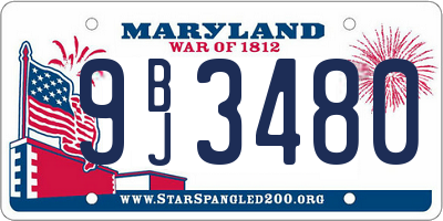 MD license plate 9BJ3480