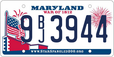MD license plate 9BJ3944