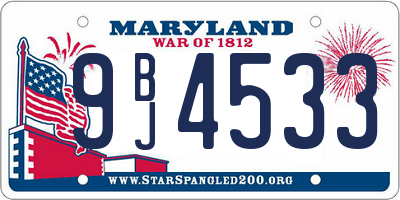 MD license plate 9BJ4533