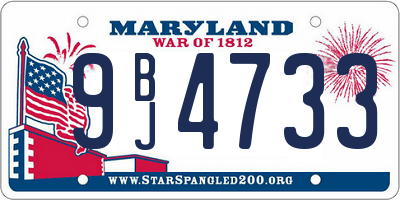 MD license plate 9BJ4733