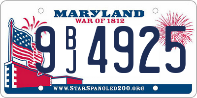 MD license plate 9BJ4925