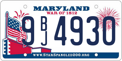 MD license plate 9BJ4930