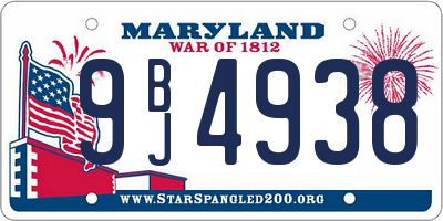 MD license plate 9BJ4938