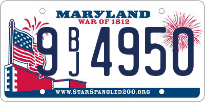 MD license plate 9BJ4950