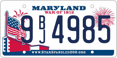 MD license plate 9BJ4985