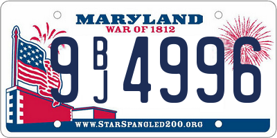MD license plate 9BJ4996