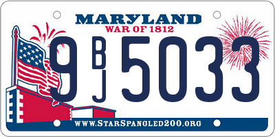 MD license plate 9BJ5033