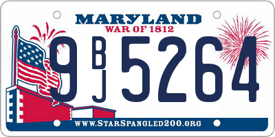 MD license plate 9BJ5264