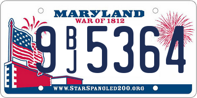 MD license plate 9BJ5364
