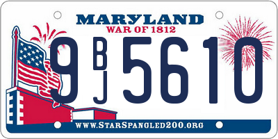 MD license plate 9BJ5610