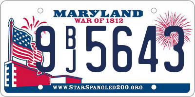 MD license plate 9BJ5643