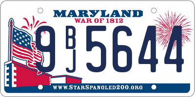 MD license plate 9BJ5644