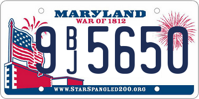 MD license plate 9BJ5650