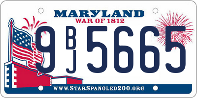 MD license plate 9BJ5665