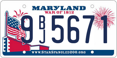 MD license plate 9BJ5671