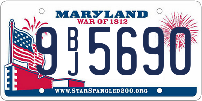 MD license plate 9BJ5690