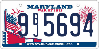 MD license plate 9BJ5694