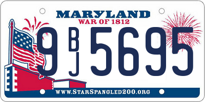 MD license plate 9BJ5695