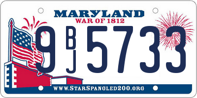 MD license plate 9BJ5733
