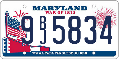 MD license plate 9BJ5834