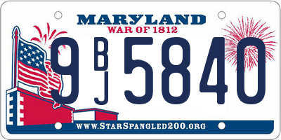 MD license plate 9BJ5840