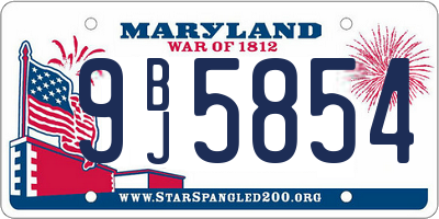 MD license plate 9BJ5854