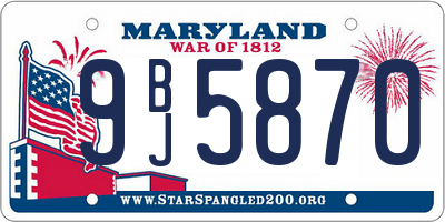 MD license plate 9BJ5870