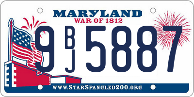 MD license plate 9BJ5887