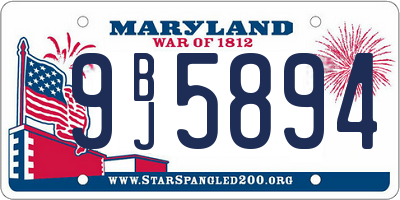 MD license plate 9BJ5894