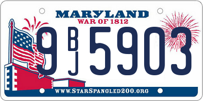 MD license plate 9BJ5903