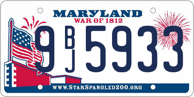 MD license plate 9BJ5933