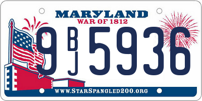 MD license plate 9BJ5936