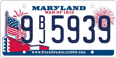 MD license plate 9BJ5939