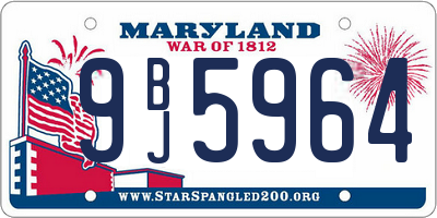 MD license plate 9BJ5964