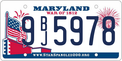 MD license plate 9BJ5978
