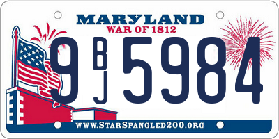 MD license plate 9BJ5984