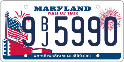 MD license plate 9BJ5990