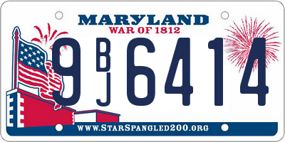 MD license plate 9BJ6414