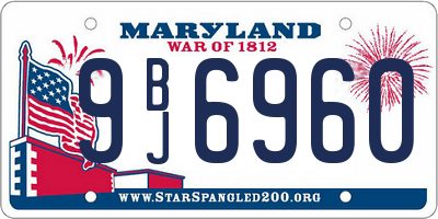 MD license plate 9BJ6960